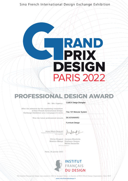 China Foshan GAINER Metal Products Co., Ltd . certificaten